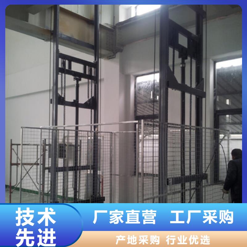 室内升降机工业升降机满足客户需求