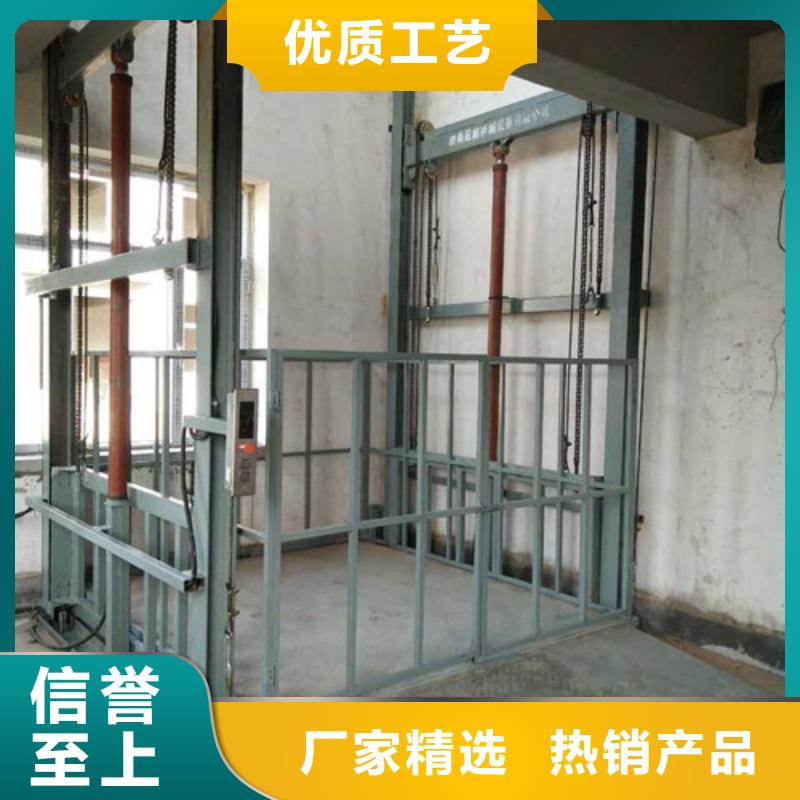 室内升降机传菜机当地厂家值得信赖