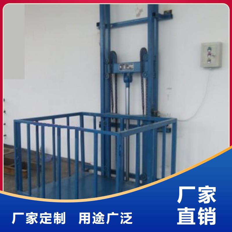 【室内升降机】,传菜机实体厂家支持定制