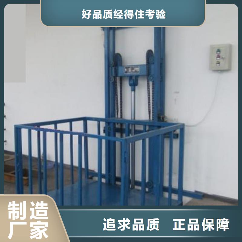 室内升降机_厂房货梯客户好评
