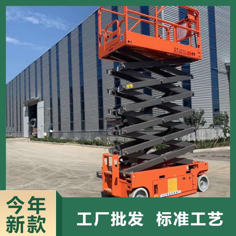 全自行升降机,【传菜机】客户满意度高