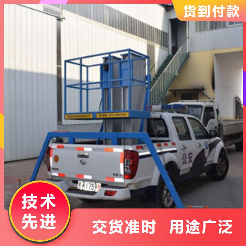 车载升降机传菜机丰富的行业经验