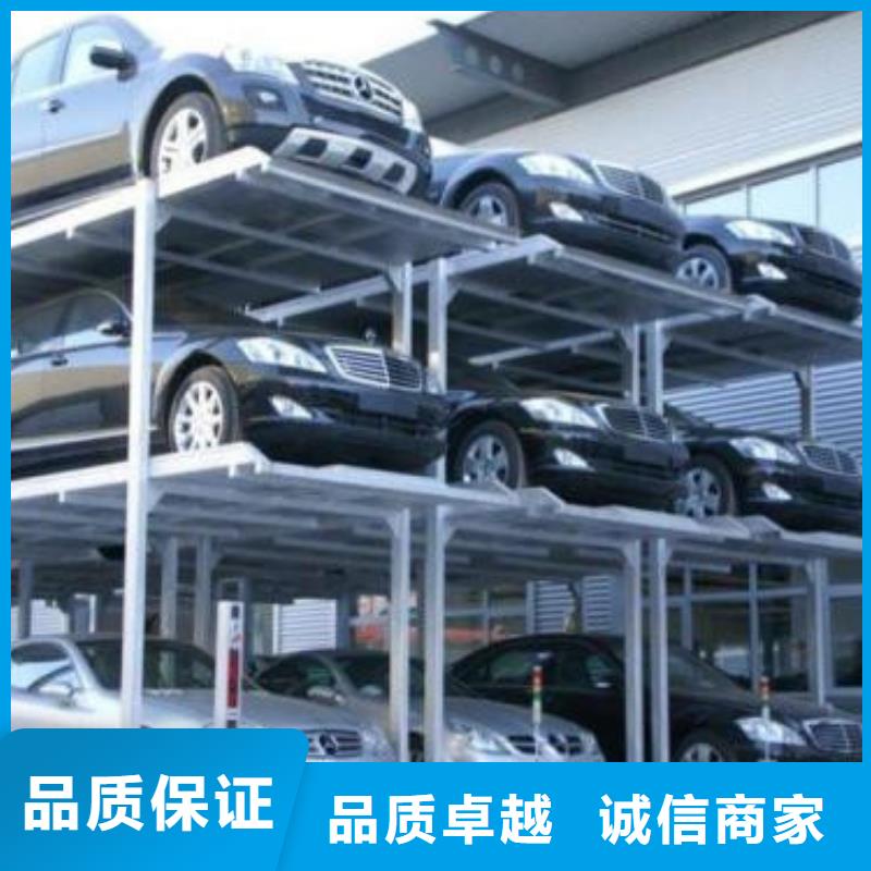 高空作业平台-视频-山东省淄博市强森美恒高空作业平台可服务区域周村|沂源|烟台|聊城|临沂|潍坊|滨州|莱芜等