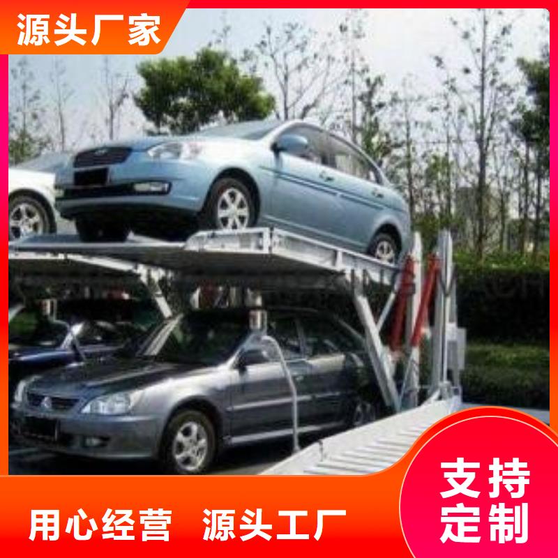 立体车库传菜机优选厂家