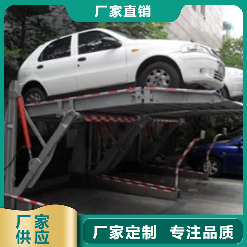 立体车库仓储厂房货梯哪家好按需定制真材实料