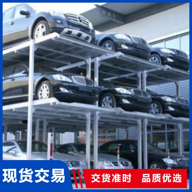 立体车库-仓储厂房货梯哪家好长期供应