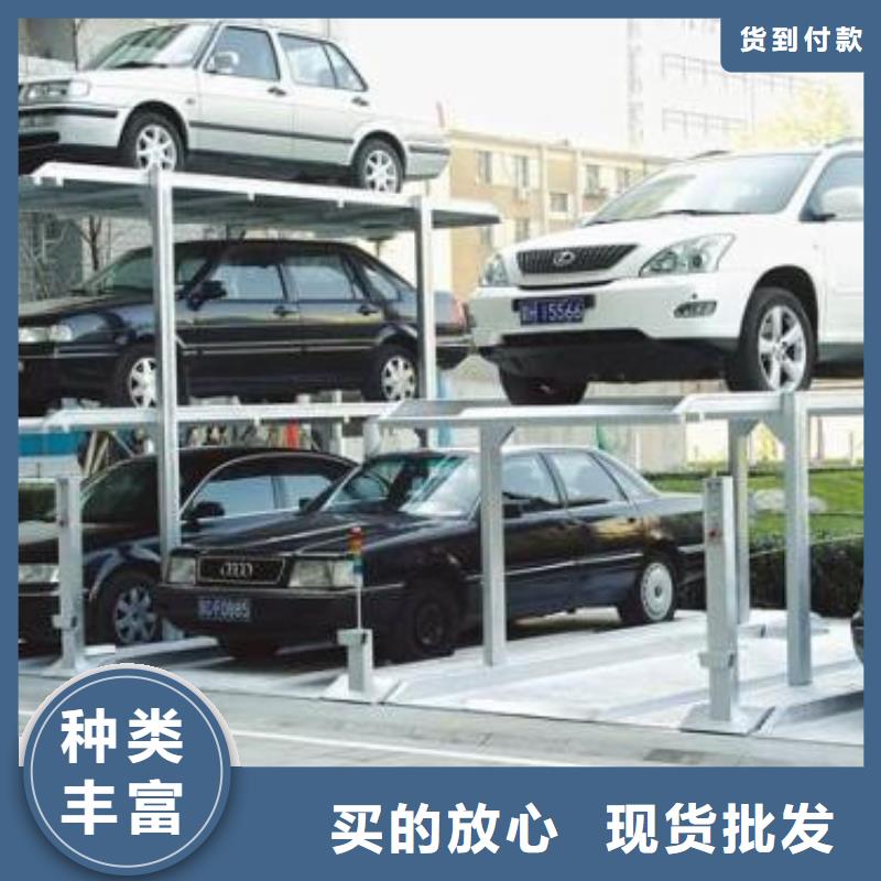 高空作业平台-视频-阳泉市高空作业平台|平定|盂县|吕梁|忻州|晋中|朔州