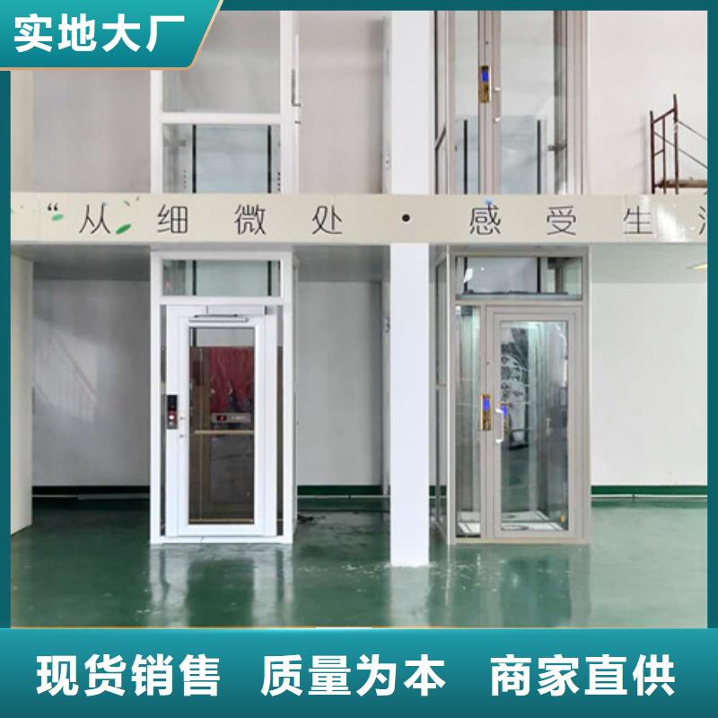 高空作业平台-视频-高空作业平台_吉林省市场覆盖延边|通化|四平|长春|吉林|辽源等