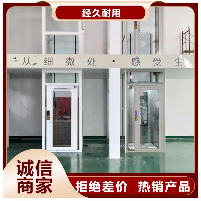 高空作业平台视频-高空作业平台-吉林省该地货源-通化|四平|吉林|延边|长春