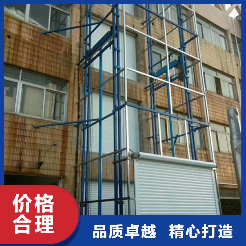 室外货梯厂房货梯质量优价格低
