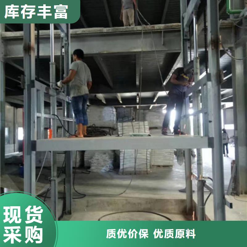 室外货梯,【工业升降机厂】用心制作-可发货到安次|固安|邢台|张家口|石家庄|衡水
