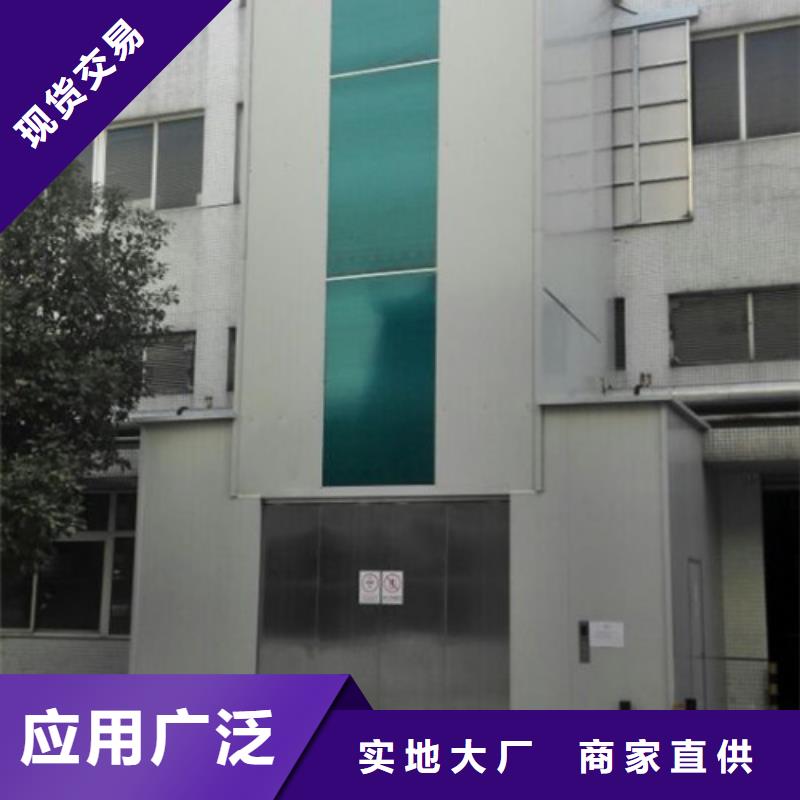 高空作业平台-视频-廊坊市高空作业平台-(当地)可服务区域霸州|三河|沧州|衡水|邢台|石家庄|张家口