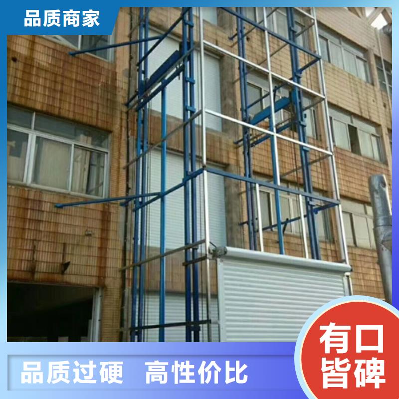 室外货梯酒店传菜机口碑好实力强