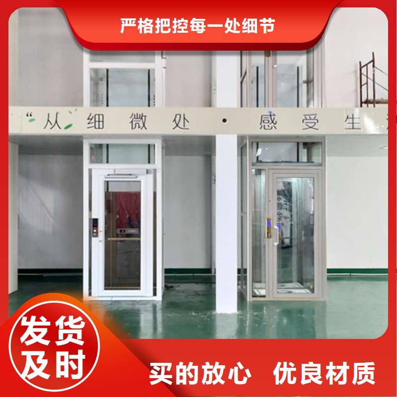 高空作业平台视频-高空作业平台|新乡市|封丘|长垣|安阳|平顶山|漯河|南阳|许昌|郑州