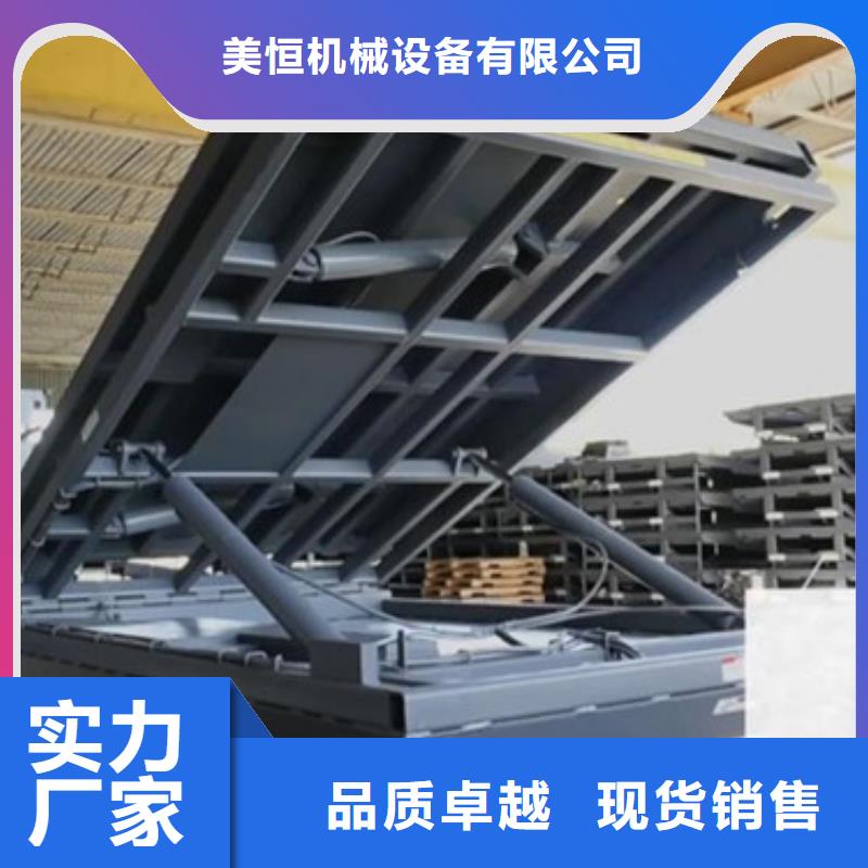 固定剪叉式货梯导轨式液压升降货梯厂家当地货源