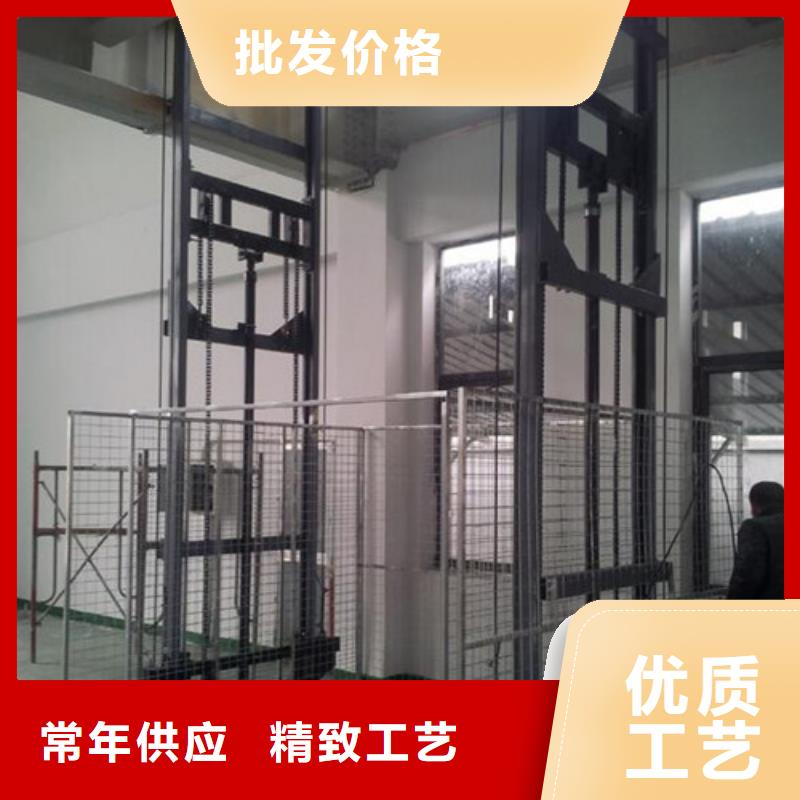 【 工业货用升降机厂家_导轨式液压货梯满足客户所需】 强森美恒机械设备(资阳市分公司)