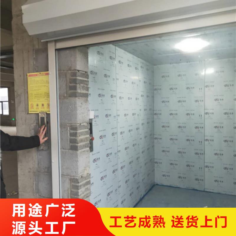 工业货用升降机厂家导轨式液压升降货梯厂家大库存无缺货危机