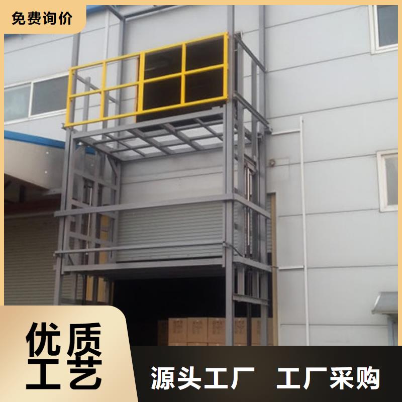 高空作业平台-视频-新泰|岱岳|青岛|济南|东营|潍坊|淄博强森美恒高空作业平台_ 强森美恒机械设备(泰安市分公司)