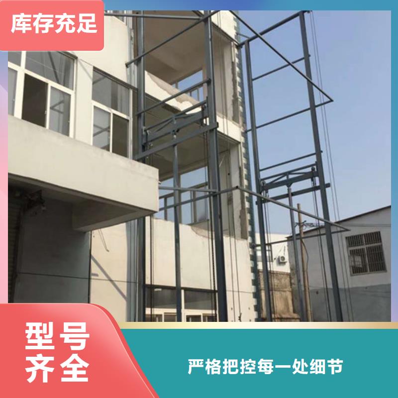 高空作业平台-视频-四川省资阳市强森美恒高空作业平台可服务区域安岳|简阳|成都|雅安|广元|遂宁|宜宾|攀枝花|凉山等