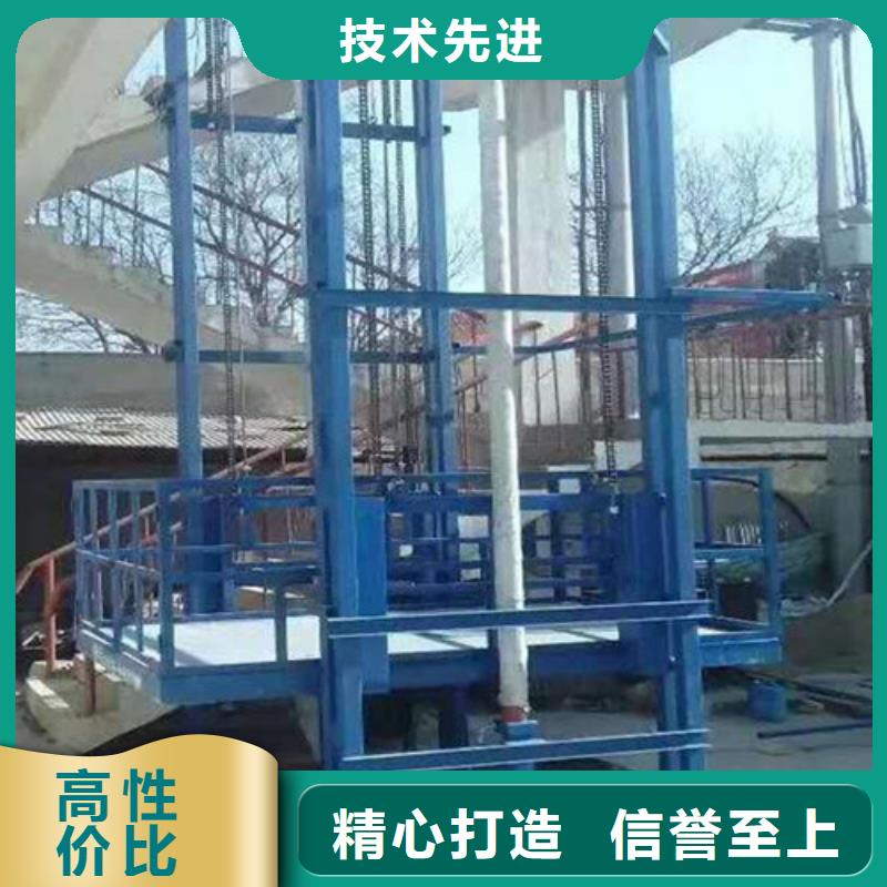 高空作业平台-视频-四川省资阳市强森美恒高空作业平台可服务区域安岳|简阳|成都|雅安|广元|遂宁|宜宾|攀枝花|凉山等