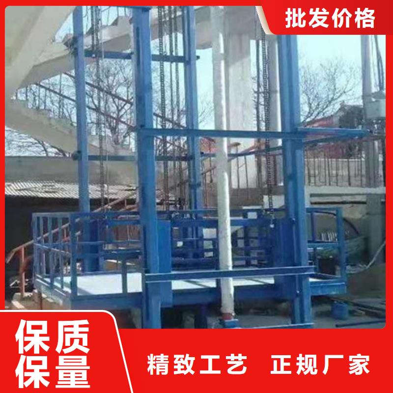 工业货用升降机厂家_【导轨式液压货梯】精心选材