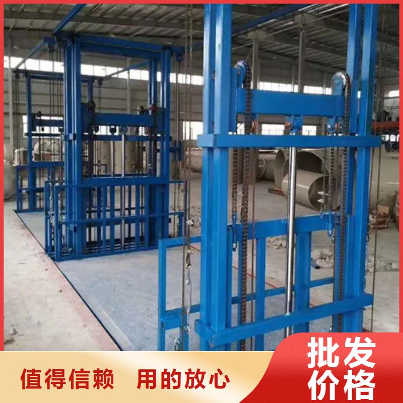 高空作业平台视频-高空作业平台|四川省资阳市|安岳|乐至|南充|自贡|绵阳|巴中|内江|凉山
