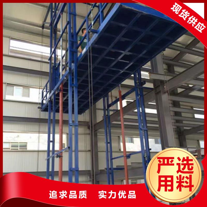高空作业平台视频-高空作业平台(强森美恒)覆盖地域江苏省连云港市灌南|东海|无锡|镇江|常州|南通|扬州|苏州|徐州