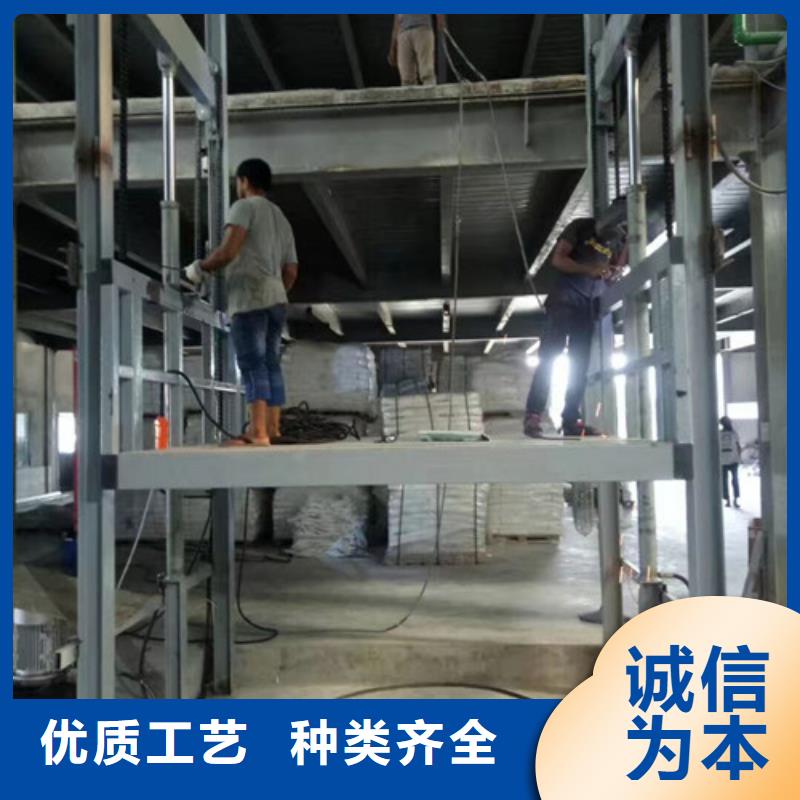 液压升降货梯厂家价格仓储厂房货梯哪家好工厂自营