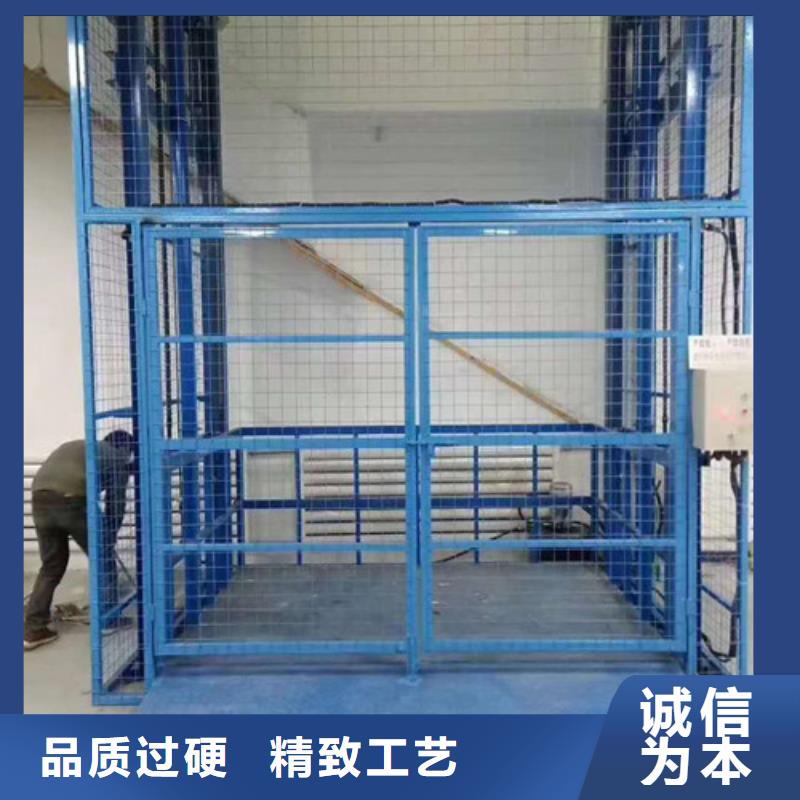 高空作业平台视频-高空作业平台(强森美恒)覆盖地域江苏省连云港市灌南|东海|无锡|镇江|常州|南通|扬州|苏州|徐州