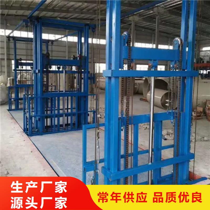 高空作业平台-视频-金川|小金|内江|泸州|雅安|甘孜|南充强森美恒高空作业平台_ 强森美恒机械设备(阿坝市分公司)