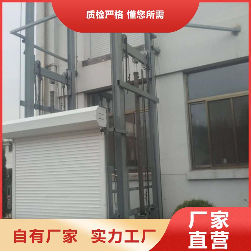 高空作业平台-视频-漳州市高空作业平台-福建省漳州市漳浦|芗城|南平|莆田|三明|厦门|宁德|龙岩|福州【同城】生产厂家