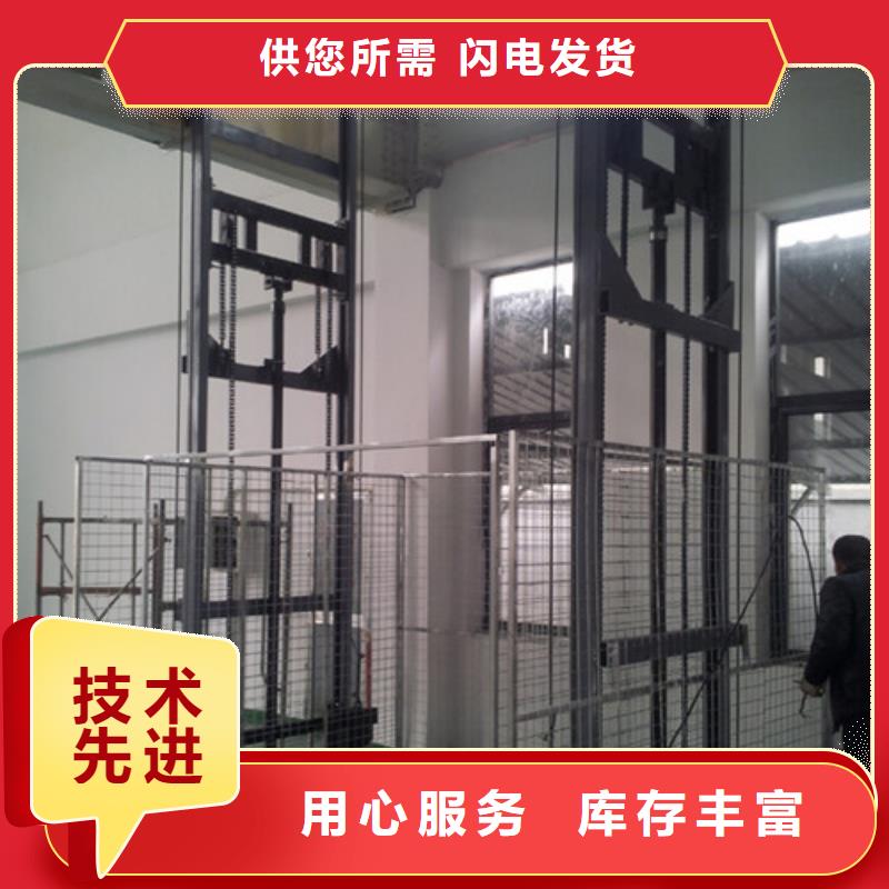 高空作业平台-视频-连云港市高空作业平台|灌云|海州|宿迁|镇江|苏州|常州|扬州|南通