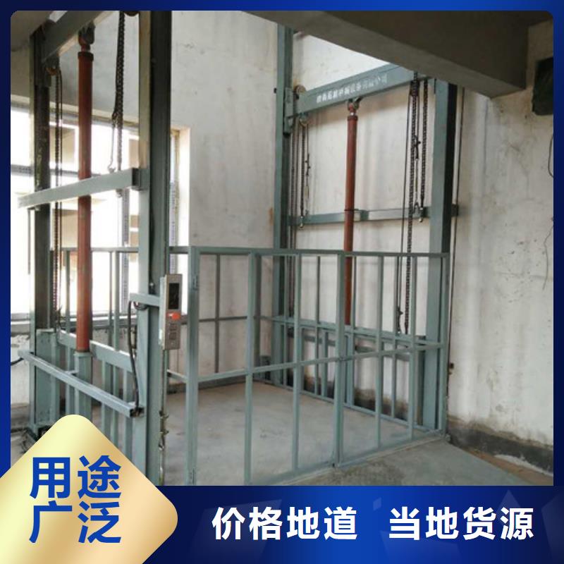 高空作业平台强森美恒【 液压升降货梯厂家价格,仓储厂房货梯哪家好做工细致】