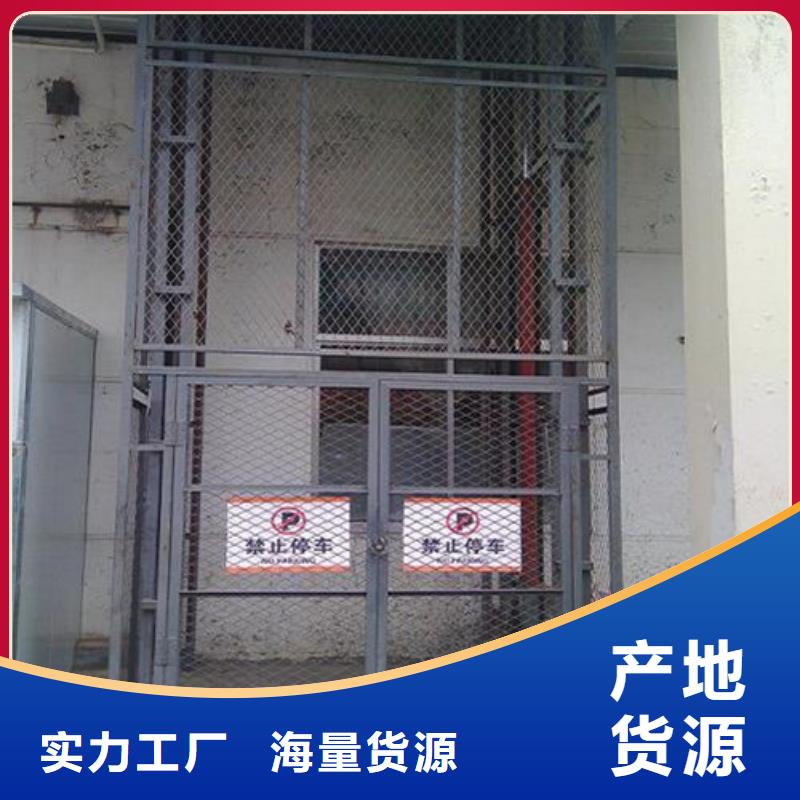 高空作业平台视频-高空作业平台(强森美恒)覆盖地域江苏省连云港市灌南|东海|无锡|镇江|常州|南通|扬州|苏州|徐州