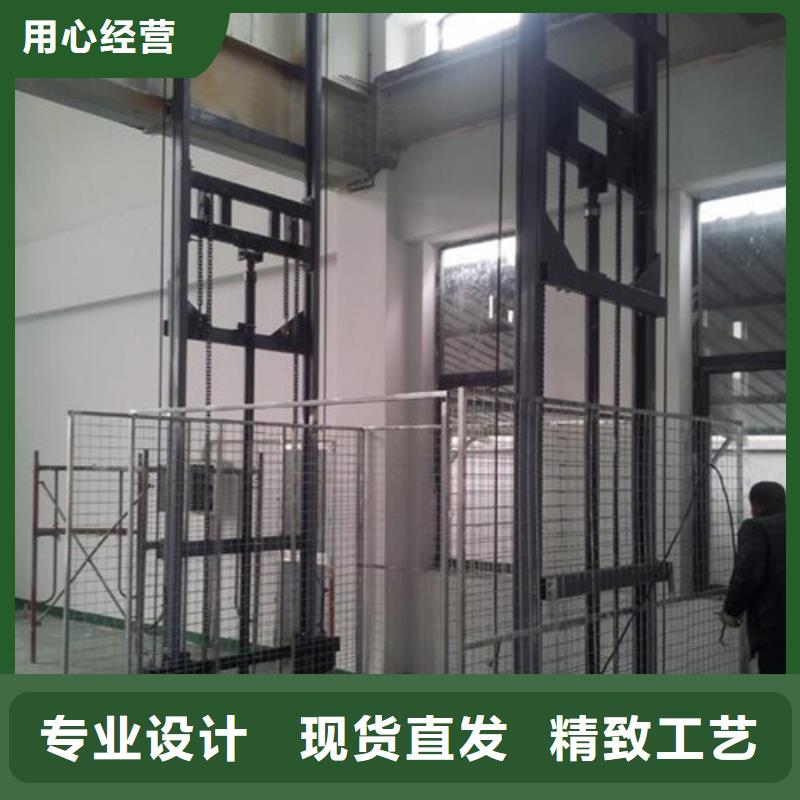 导轨链条货梯厂家电话_酒店传菜机实力公司