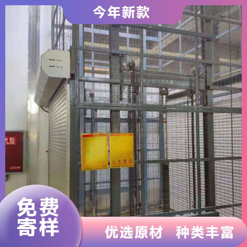 高空作业平台视频-高空作业平台|宿州市|灵璧|砀山|滁州|黄山|马鞍山|亳州|淮北|池州