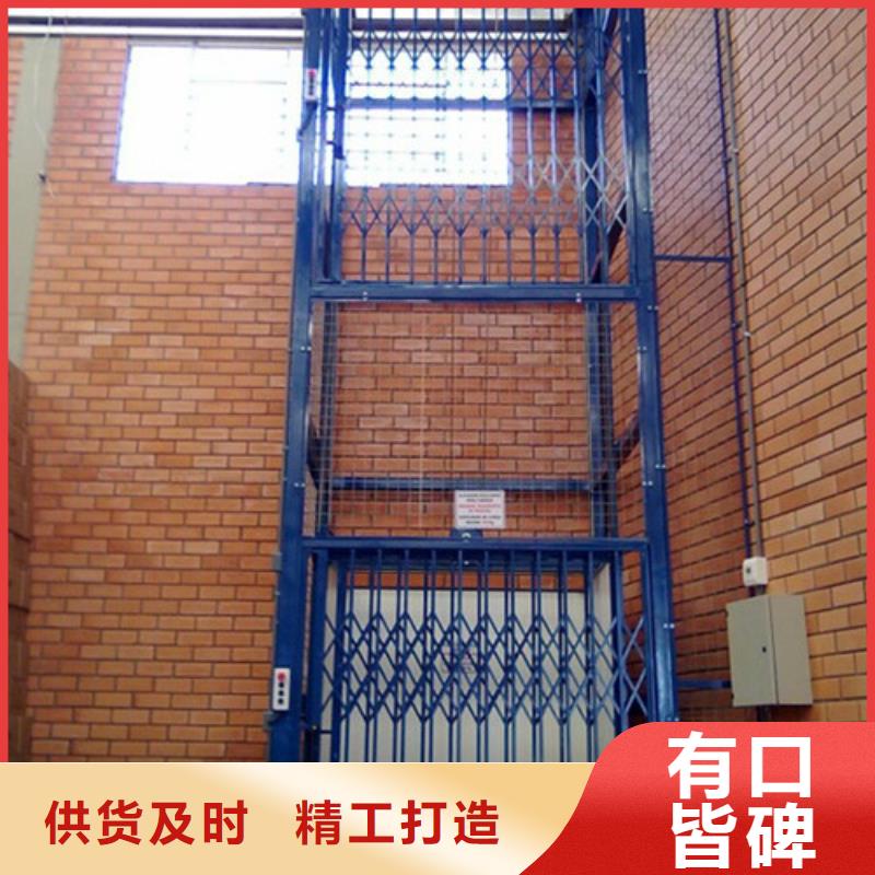 高空作业平台视频-高空作业平台|宿州市|灵璧|砀山|滁州|黄山|马鞍山|亳州|淮北|池州