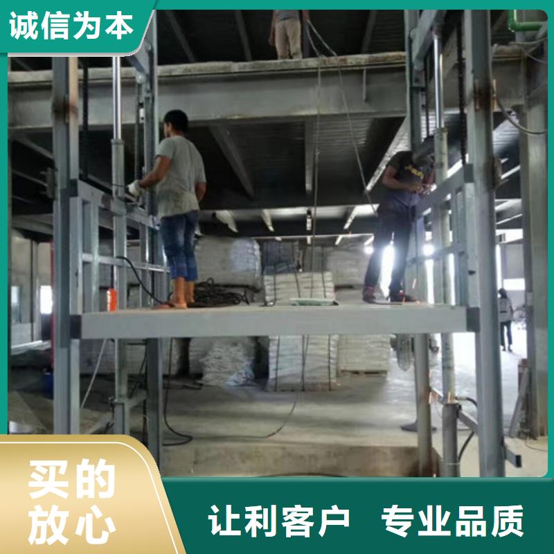 升降机-自行升降作业平台质量好
