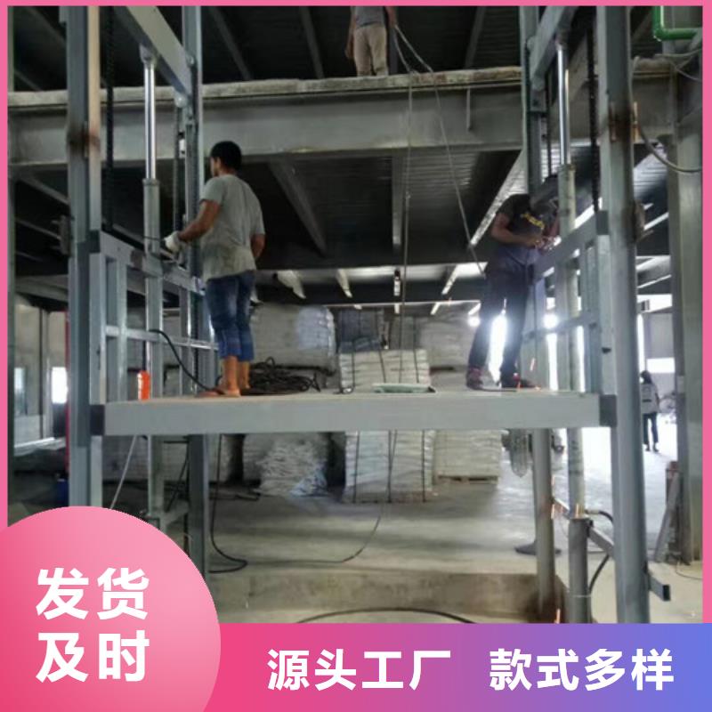 升降机传菜机现货直发