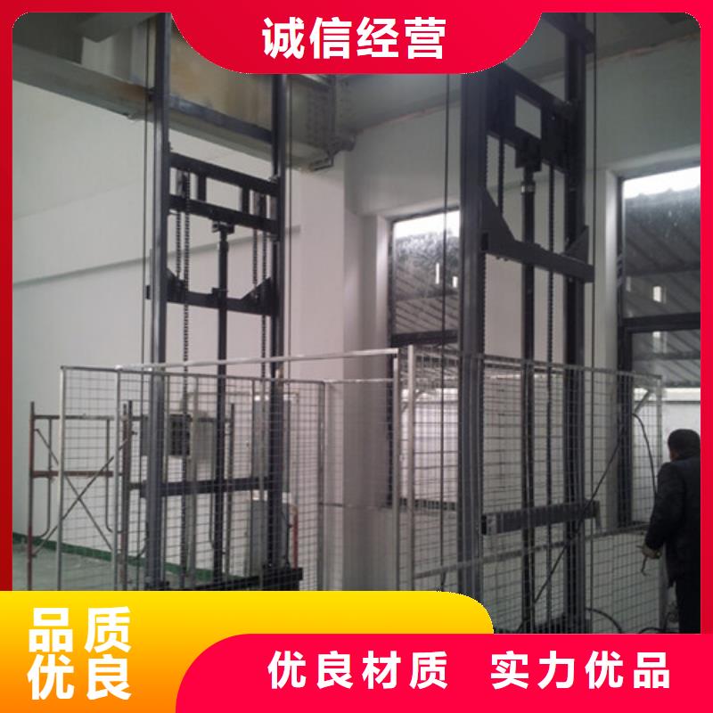 升降机-仓储厂房货梯哪家好质量上乘