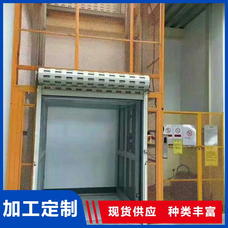 升降机导轨式液压货梯工厂认证