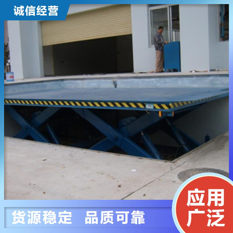 高空作业平台视频-高空作业平台_贵州省贵阳市市场覆盖小河|开阳|黔东南|黔西南|遵义|铜仁等