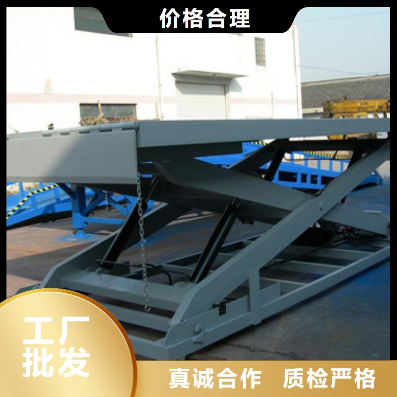 固定式液压升降平台货梯价格-导轨式液压货梯好产品不怕比
