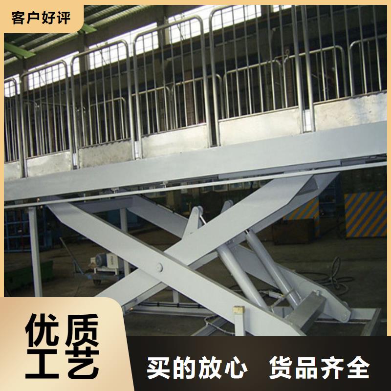 固定式液压升降平台货梯价格导轨式液压升降货梯厂家0中间商差价