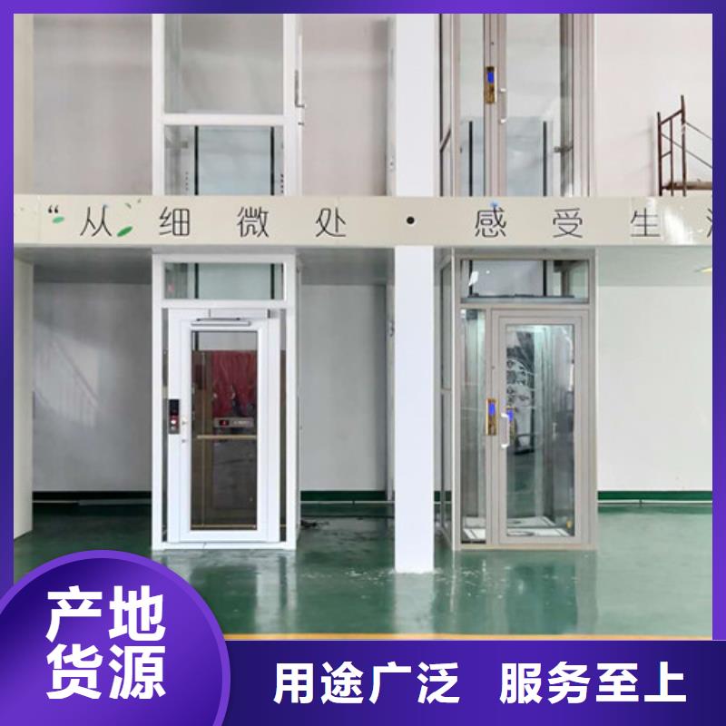 家用别墅电梯厂家,【工业升降机】买的放心