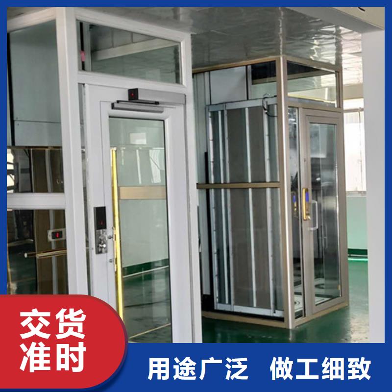 家用别墅电梯厂家,升降平台好品质选我们