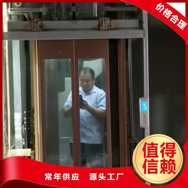 家用别墅电梯厂家工业升降机品牌大厂家