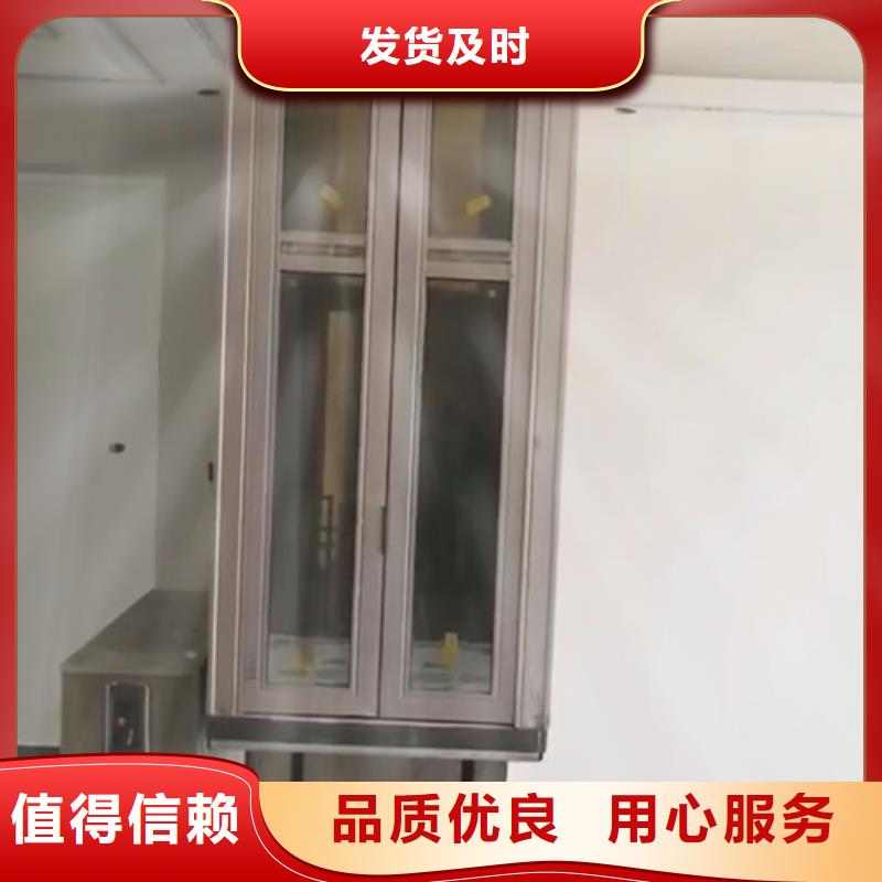 家用别墅电梯厂家_【导轨式液压升降货梯厂家】量大从优