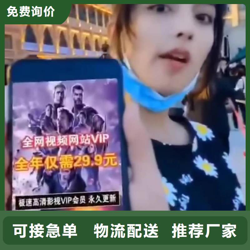 【影视会员年卡】高空作业平台不断创新