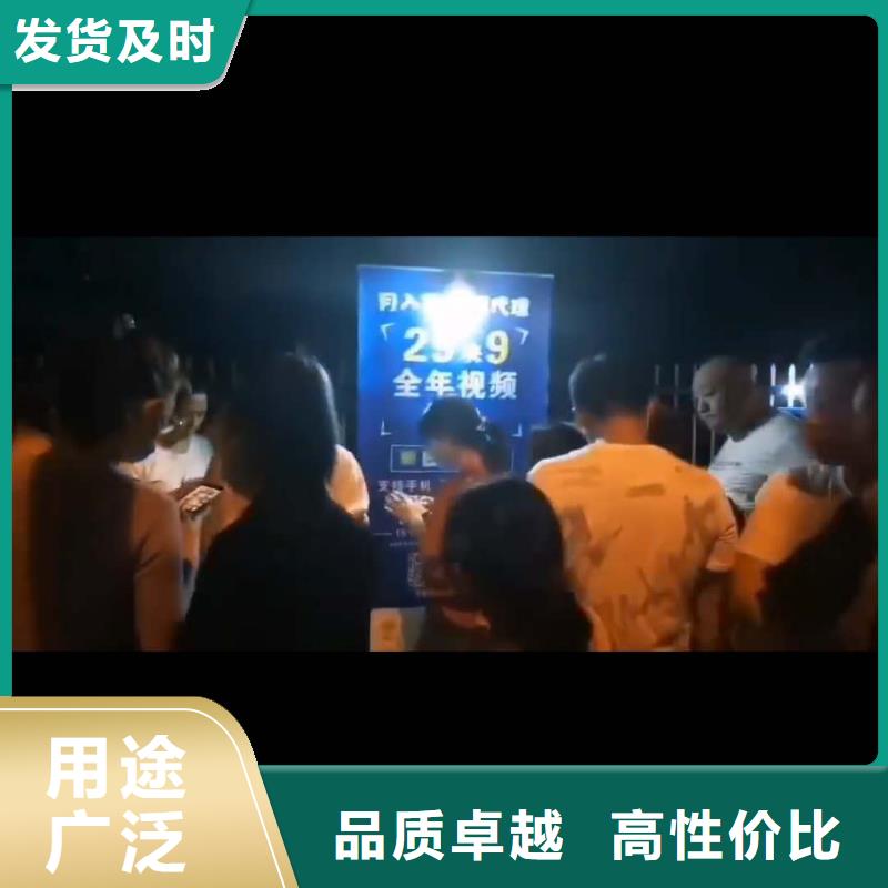 影视会员年卡厂房货梯现货交易